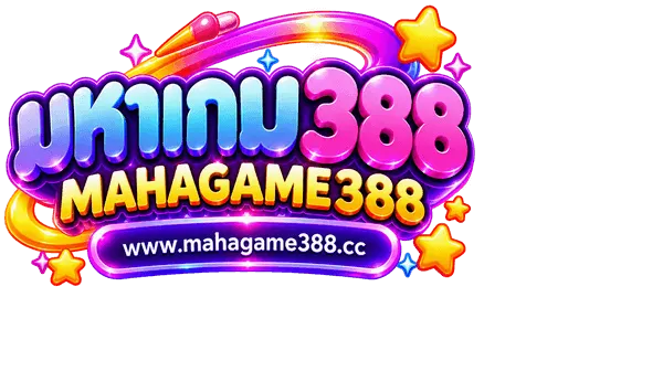 MAHAGAME388